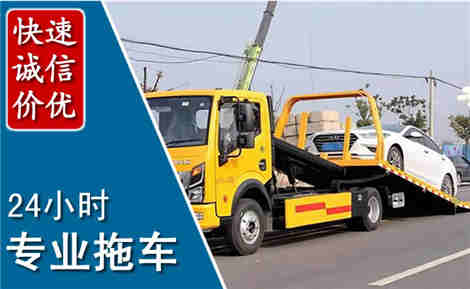 玉屏拖车救援场景与案例
