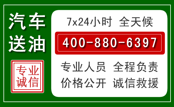 玉屏拖车救援发展新趋势：北斗导航系统加持下的拖车救援特点