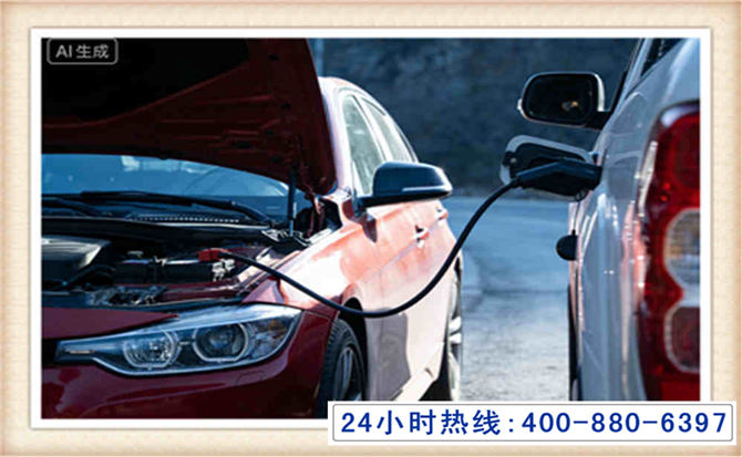 玉屏潍坊拖车,附近24小时汽车拖车救援，潍坊道路救援拖车电话