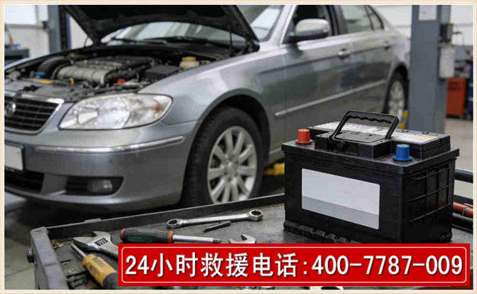 玉屏汽车电瓶搭电 玉屏汽车电瓶搭电